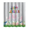 thumbnail image 1 of Moocorvic Spring Decor Easter Bunny Shower Curtains for Bathroom, Rabbits Floral Plant Watercolor Flower Shower Curtain Set with 12 Hooks,71x71Inches, 1 of 6