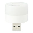 thumbnail image 1 of Moocorvic USB Night Lights Plug into Wall LED Bulbs,Car Interior Atmosphere Lighting, Portable Laptop Ambient Light, Compact, Flexible for Bedroom Nursery Reading Sleeping,, 1 of 7
