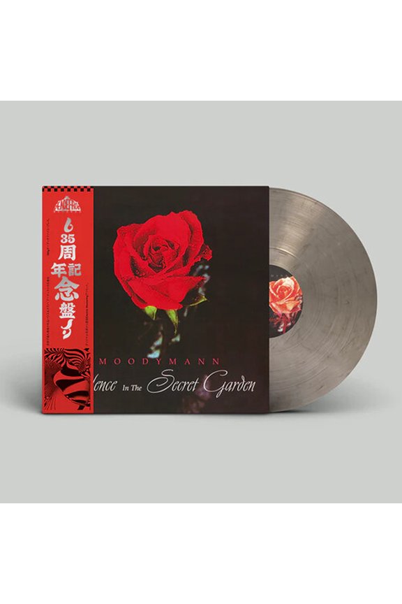 Moodymann - Silence In The Secret Garden - Music & Performance - Vinyl