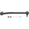 thumbnail image 1 of Moog Steering Drag Link P/N:DS1215, 1 of 2