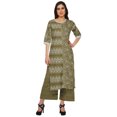 thumbnail image 1 of Moomaya Casual Two Piece Palazzo Sets Printed Womens Ethnic Wear Indian Outfit, 1 of 1
