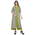 thumbnail image 1 of Moomaya Pakistani Kurta Plazzo Jacket Set For Women Indian Outfit Ethnic Wear, 1 of 4