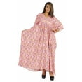 thumbnail image 1 of Moomaya Women Long Maxi Cover Up Printed Kimono Sleeve Night Dress Maxi Kaftan Gown Sleepwear, 1 of 7