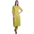 thumbnail image 1 of Moomaya Womens 2-Piece Cotton Printed Kurta With Pants Indian Ethnic Suit Dress, 1 of 7