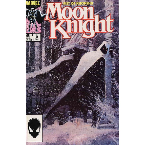Moon Knight (2nd Series) #6 VF ; Marvel Comic Book