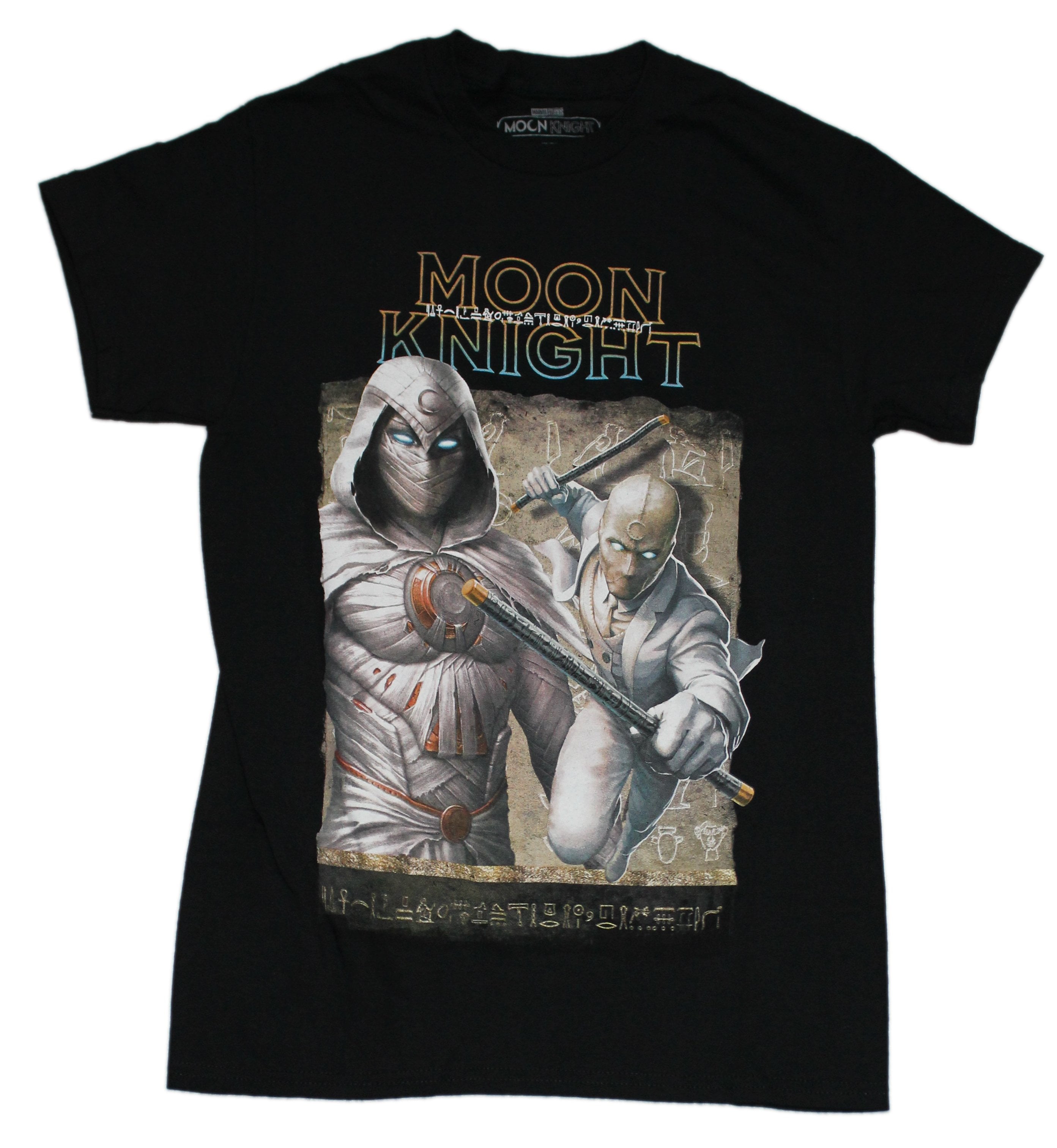 Moon Knight Mens T-Shirt Iterations of Knight Under Logo (Large
