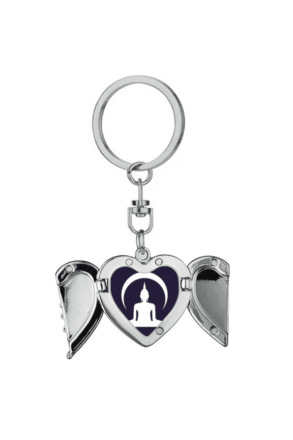 Moon Light Shining Knowledge Heart Angel Wing Key Chain Holder
