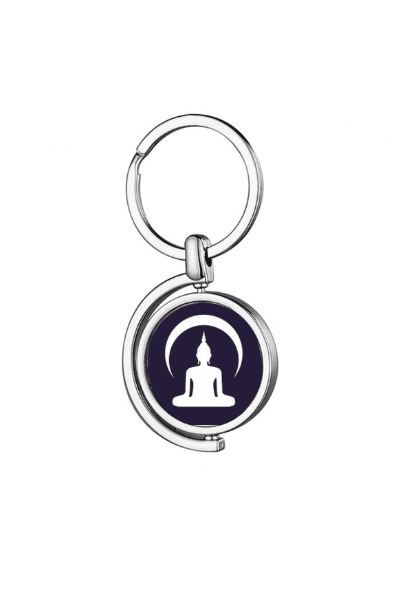 Moon Light Shining Knowledge Rotating Keychain Metal Keyring Holder