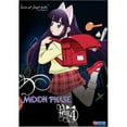 thumbnail image 1 of Moon Phase - Phase 4 (DVD, 2004, Widescreen) NEW, 1 of 1