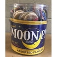 thumbnail image 1 of Moon Pie US3577004 Tub of Minis Container, Assorted Flavor - 36 Count, 1 of 1