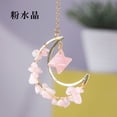 thumbnail image 1 of Moon Shaped Hanging Suncatcher Decor Hanging Crystal Sun Catcher Garden Layout Suncatcher Pendant, 1 of 5