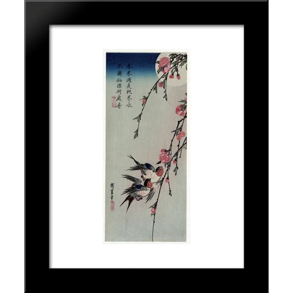 Moon, Swallows and Peach Blossoms 20x24 Framed Art Print by Hiroshige