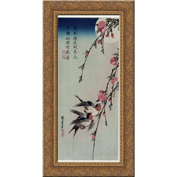 Moon, Swallows and Peach Blossoms 24x12 Gold Ornate Wood Framed Canvas Art by Hiroshige
