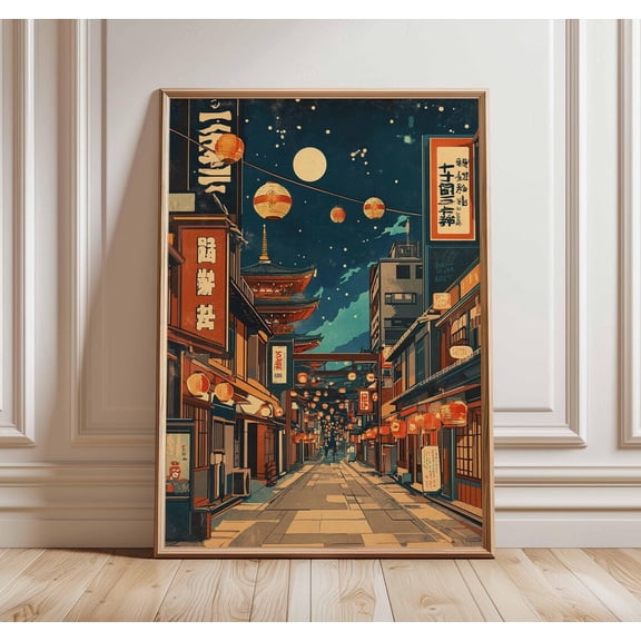 Moon Wall Art Vintage Celestial Illustration Night Sky Botanical Decor, Unframed Poster