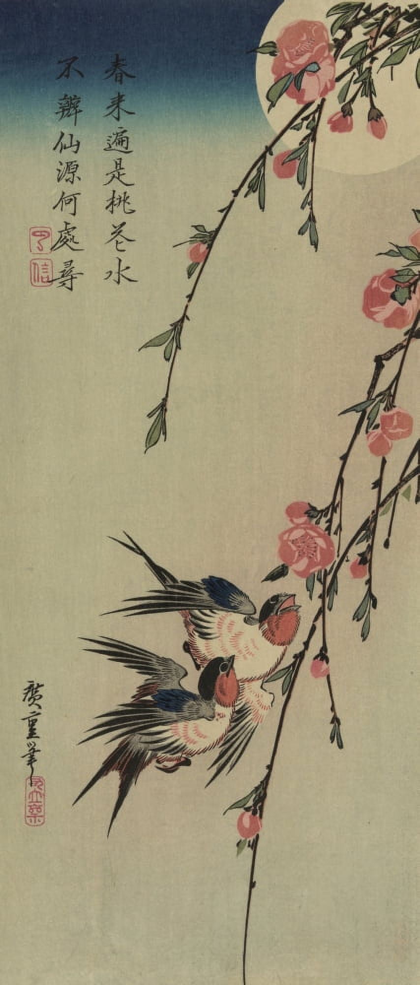 Moon swallows and peach blossoms c1850 Canvas Art - Ando Hiroshige (18 x 24)