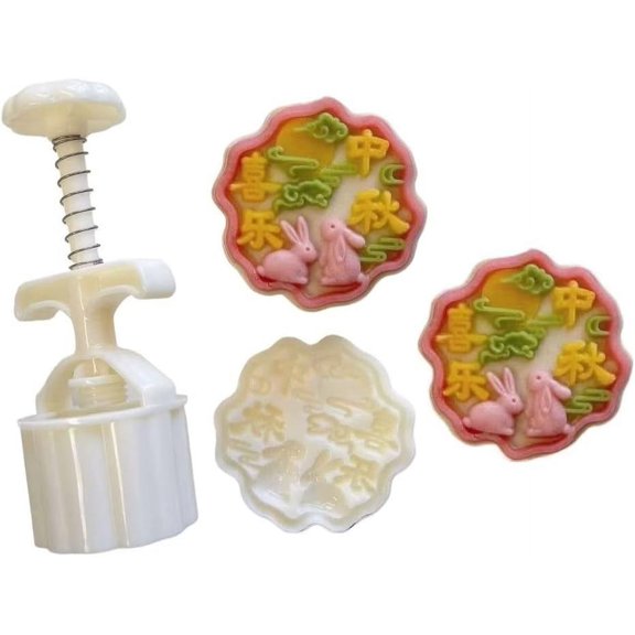 Mooncake Mold 75g- Cookie Stamps Plastic Hand Press Rabbit Shape Kitchen Gadgets DIY Baking Pastry Tool 2.16 in (Rabbit)