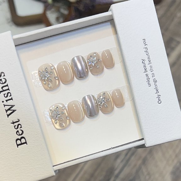 [Moonlight Elf] Short Wearing Armor Advanced Simple Cat's Eye Magic Mirror Powder Explosive Flash Zircon Diamond Removable Nail Pad