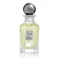 thumbnail image 1 of Kilian Moonlight In Heaven Eau De Parfum Spray Unisex 250ml, 1 of 4