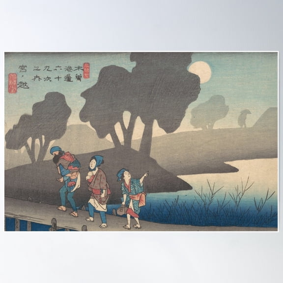 Moonlit Night At Miyanokoshi, From The Sixty-Nine Stations Of ... Poster Wall Art, Modern Wall Decor For Living Room Bedroom, 24x36 UNFRAMED