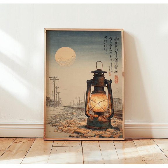 Moonlit Railway Lantern Rustic Wall Art Decor Unframed Paper Print