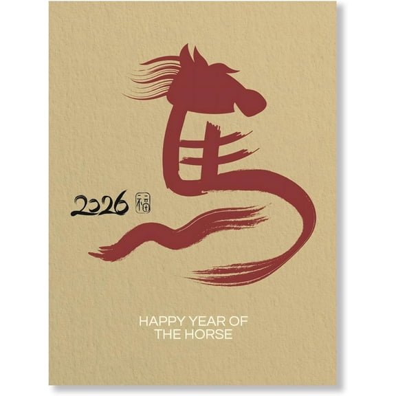 Moonow7 Year of the Horse 2026 Wall Art - Chinese Calligraphy Print, Modern Lunar New Year Decor for Living Room, Office, Entryway, Chinese Zodiac Gift, Unframed Size 30x40cm / 12x16