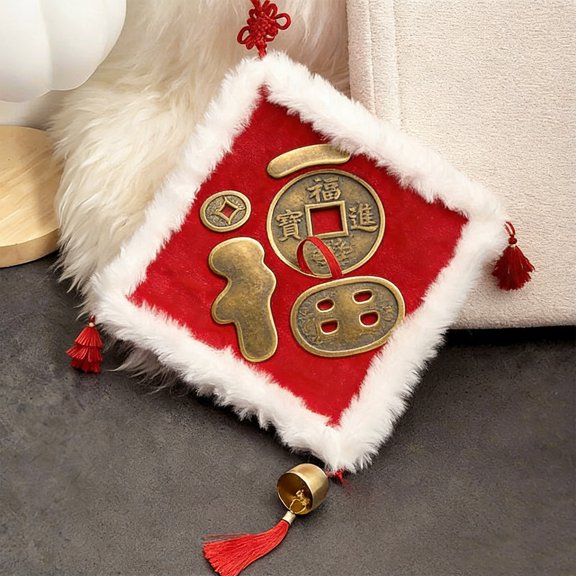 Moonsky New Year Dance Bear Headgear Plush Couplet and Fu Character A 1PC