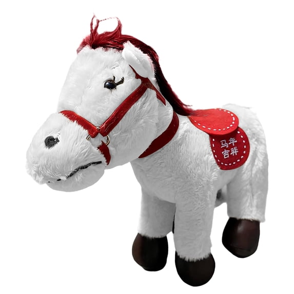 Moonsky Plush Pony Stuffed Animal Toy for Home Decor, Soft Mascot Figurine, Cute Horse Doll, White M
