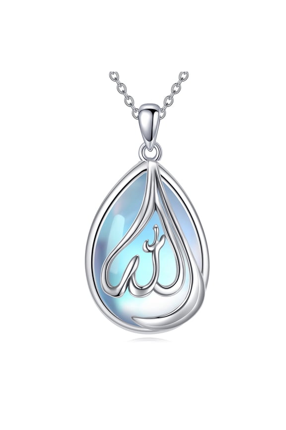 Moonstone Muslim Islamic Religious Pendant Necklace for Men Women Sterling Silver Religious Allah Jewelry Gift