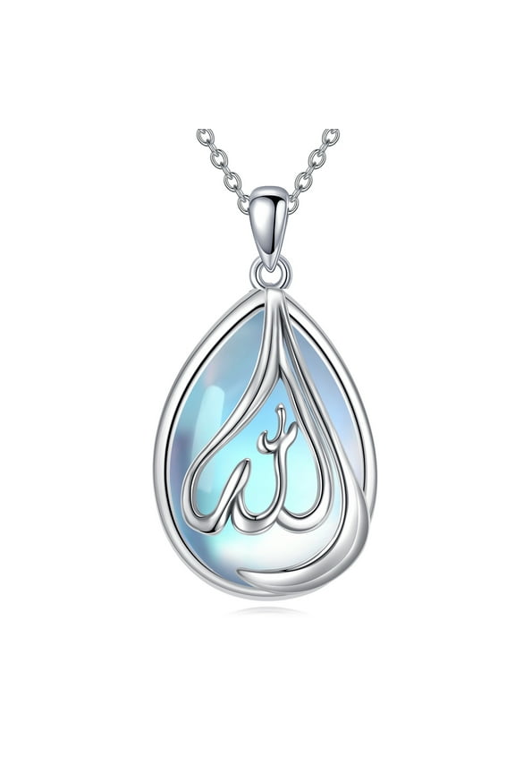 Moonstone Muslim Islamic Religious Pendant Necklace for Men Women Sterling Silver Religious Allah Jewelry Gift