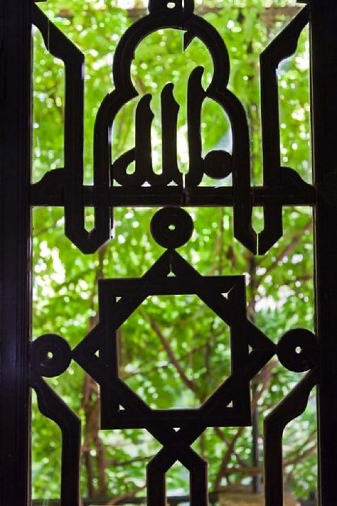 Moorish Window The Alcazar Seville Spain Canvas Art - Walter Bibikow DanitaDelimont (18 x 24)