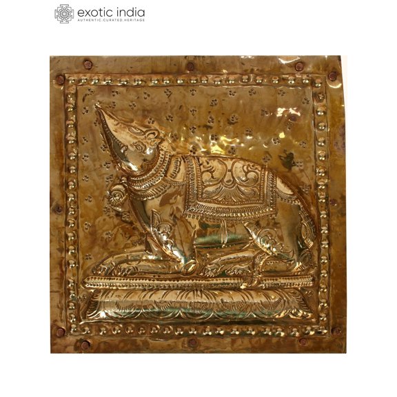 Mooshak Repousse Plate | Brass and Iron