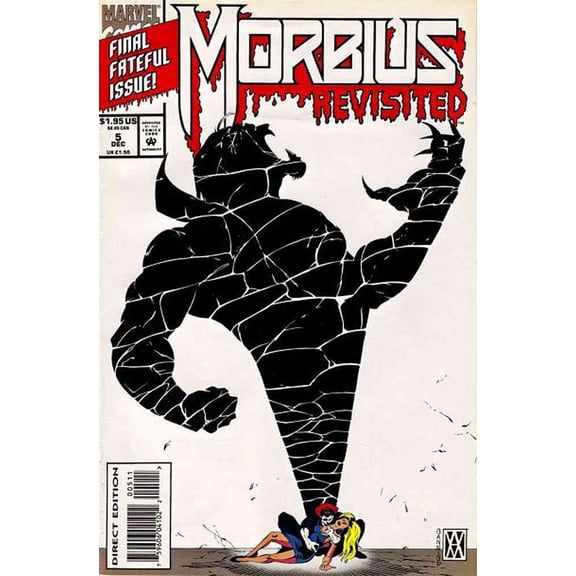 Morbius Revisited #5 VF ; Marvel Comic Book