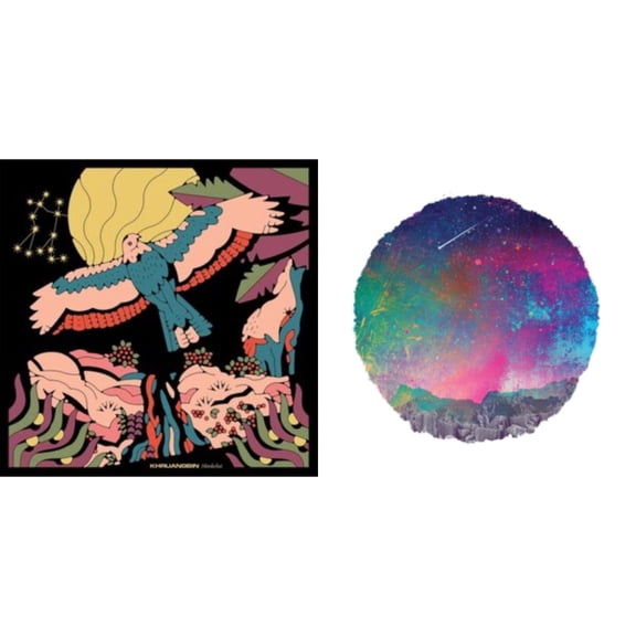 Universe Smiles Upon You & Mordechai [LP Vinyl Bundle]