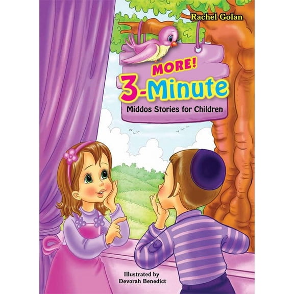 More! 3-Minute Middos Stories for Children [Hardcover]