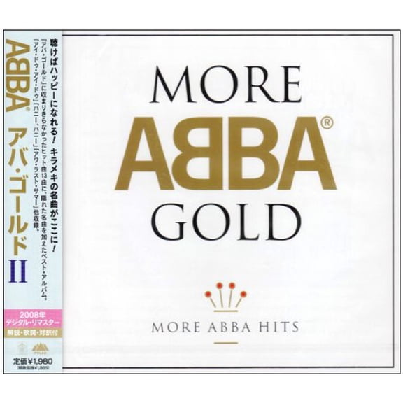 More Abba Gold  [Rema (Audiobook)