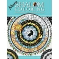thumbnail image 1 of More Shalom Coloring: Bible Designs for Contemplation and Calm, (Paperback), 1 of 1