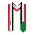 thumbnail image 1 of More design Graduation shawl Sudan Flag & United States Flag Stole Sash Honor Study Aboard International Students, 1 of 10