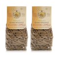 thumbnail image 1 of Morelli Strozzapreti Pasta - Premium Ancient Grains Durum Wheat Semolina Italian Pasta from Italy - Protein-Rich, All Natural, Gourmet Italian Pasta - (Casarecce, Gemelli) 17.6 Ounce (2 pack), 1 of 8