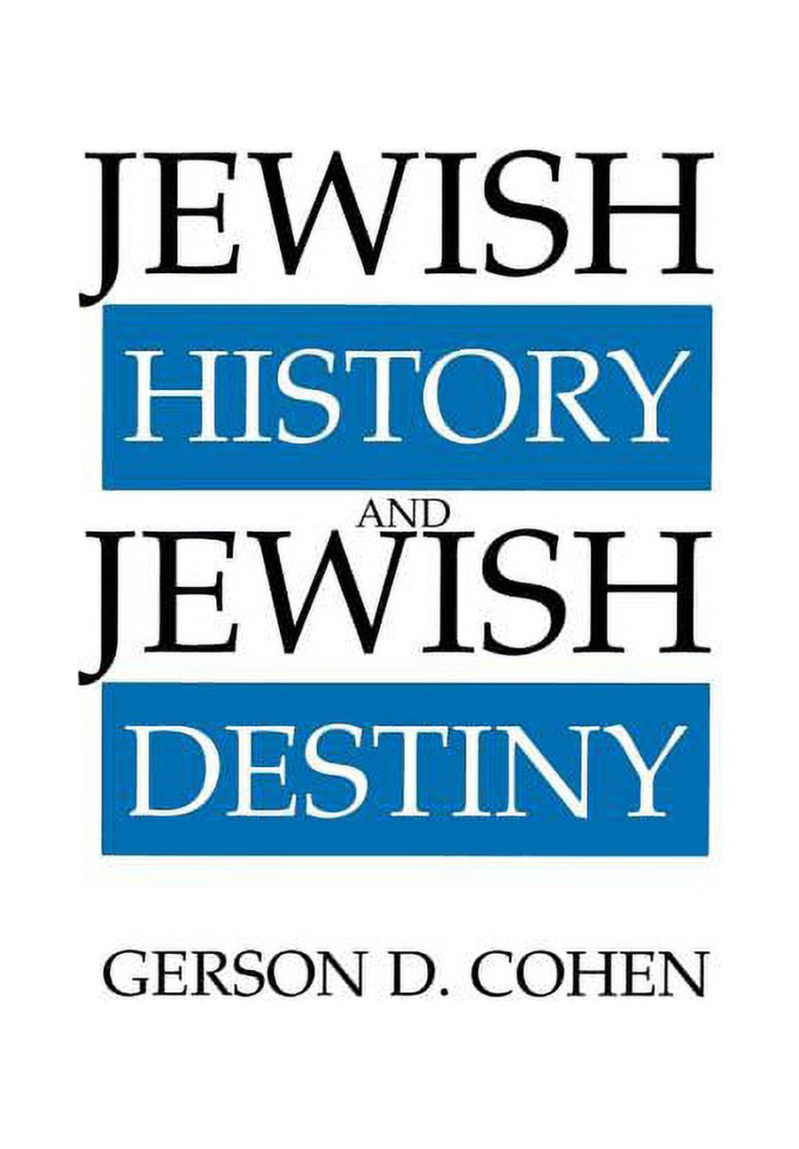 Moreshet Series Jewish History and Jewish Destiny, Book 15, (Hardcover