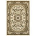 thumbnail image 1 of Moretti Nepal Area Rug 119W1 Ivory Rings Curves 1' 10" x  3' Rectangle, 1 of 1