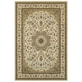 thumbnail image 1 of Moretti Nepal Area Rug 119W1 Ivory Rings Curves 3' 10" x  5' 5" Rectangle, 1 of 1