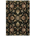thumbnail image 1 of Moretti Nepal Area Rug 9946K Black Scrolls Borderless 1' 10" x  3' Rectangle, 1 of 1