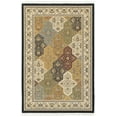thumbnail image 1 of Moretti Wembley Area Rug 1331X Navy Patchwork Angled 2' 3" x 10' Rectangle, 1 of 1
