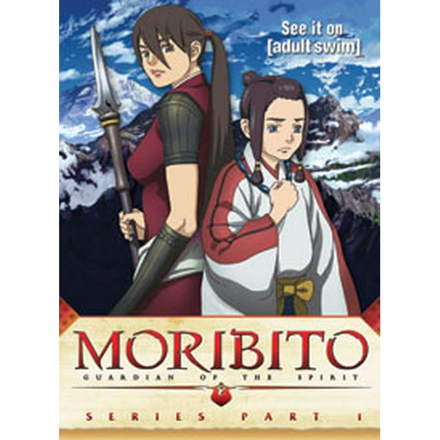 Moribito Guardian Of The Sacred Spirit Moribito: Guardian Of The Sacred Spirit - Set 1, Volumes 1 & 2
