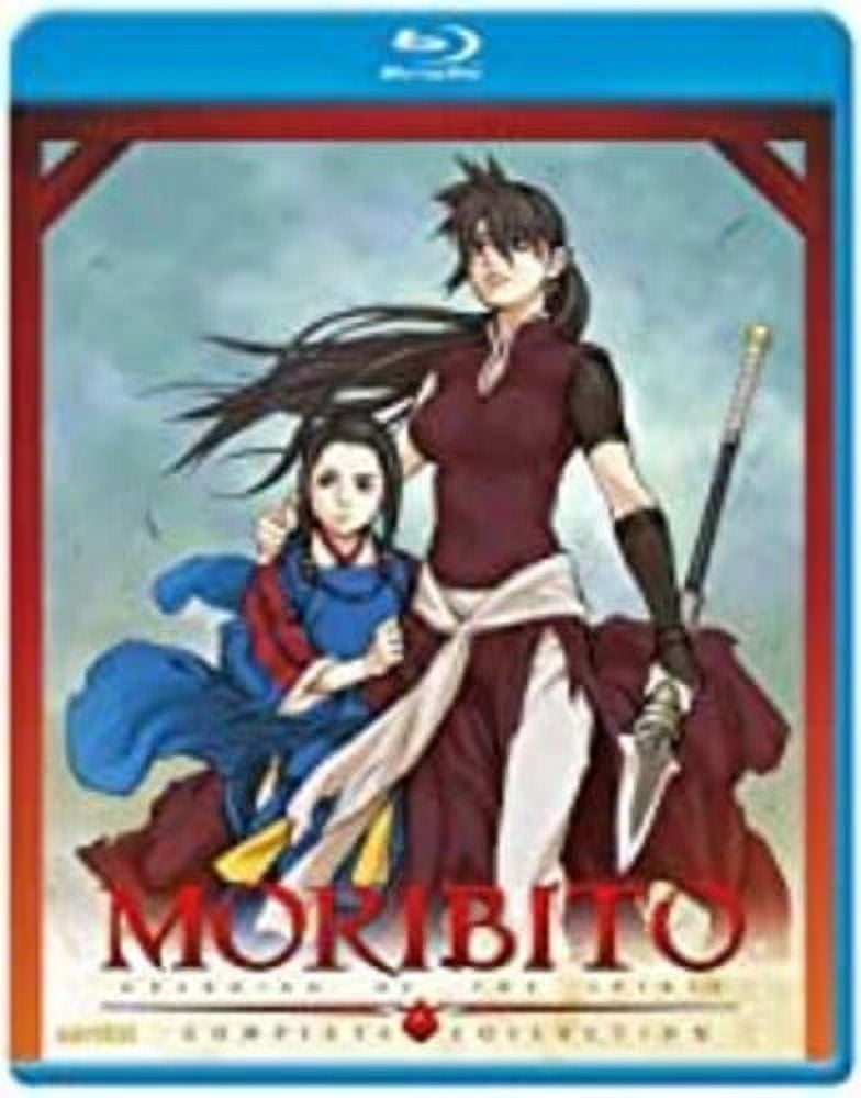 Moribito - Guardian Of The Spirit (Blu-ray), Sentai, Anime