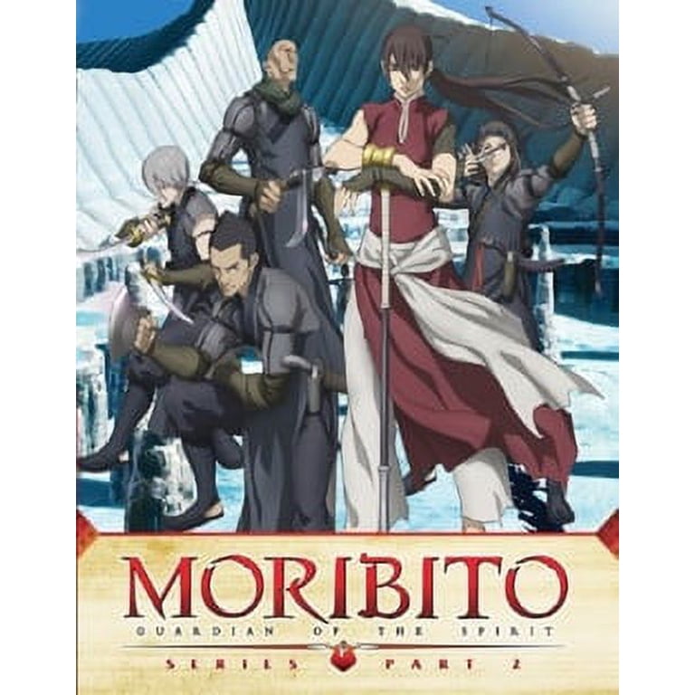 Moribito: Guardian of the Spirit Part 2 [BLU-RAY] - Walmart.com