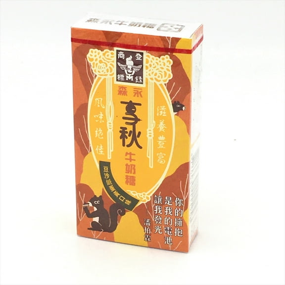 Morinaga Candy Bean Paste SaltedEggYolk Flavor 1.69oz/ 48g