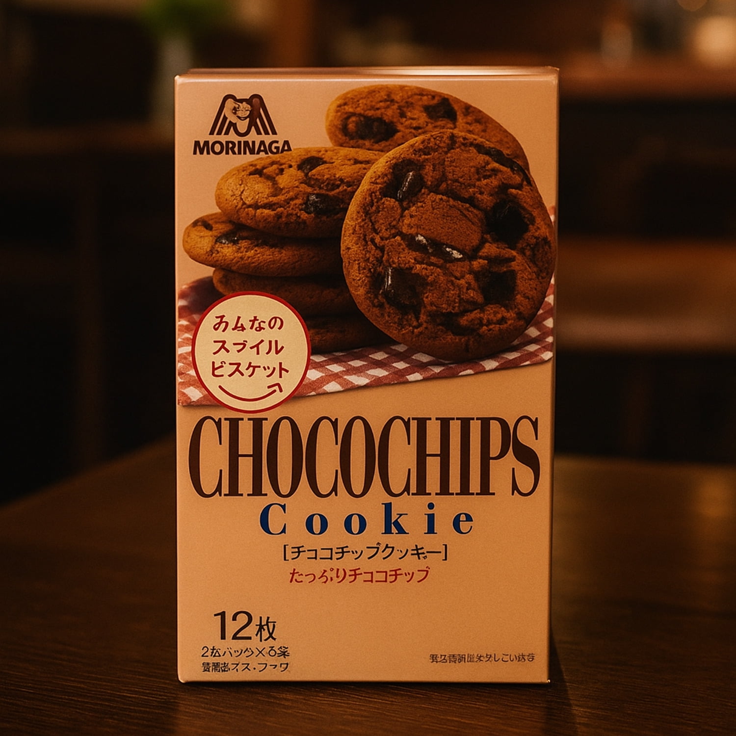 Morinaga Choco Chip Cookies 12pcs – Made in JAPAN - Tokyo Sakura Mall