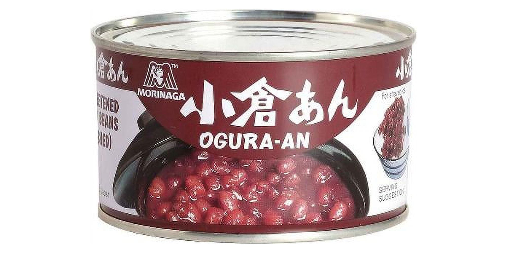 三色だんご Morinaga-Ogura-an-Sweeten-Red-