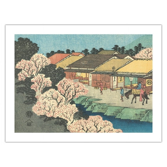 Moriyama Station - from Sixty-nine Stations of Kiso Road - Vintage Japanese Ukiyo-e Woodblock Print by Hiroshige, Eisen c.1800s - Fine Art Matte Paper Print (Unframed) 18x24in